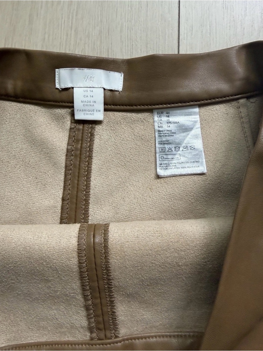 H&M Tan Faux Leather A-Line Skirt - Picture 4 of 10